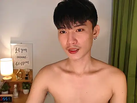 asian dai online show from February 28, 7:51 am