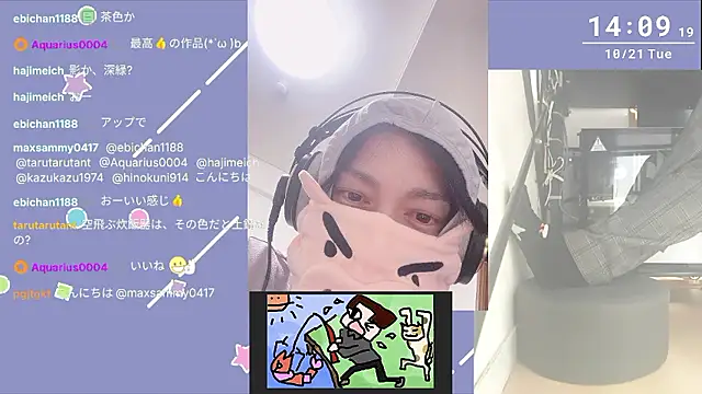 Snapshot of marumaru_00 chatting on October 21, 5:10 am marumaru 00 online show from October 21, 5:10 am