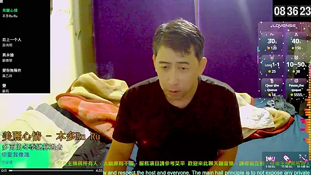 tw239398 online show from October 31, 12:56 am