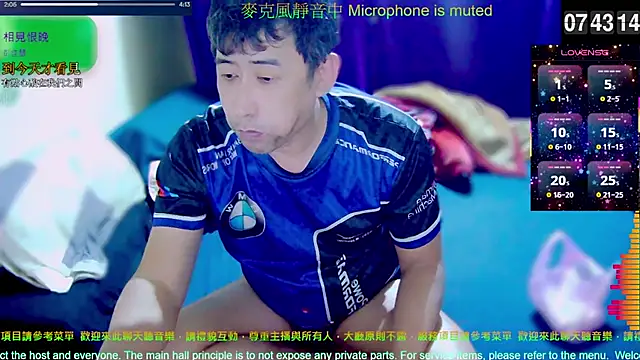 tw239398 online show from December 3, 11:44 pm