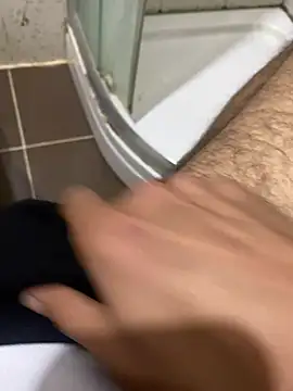 BatchedTracer online show from January 10, 11:20 pm