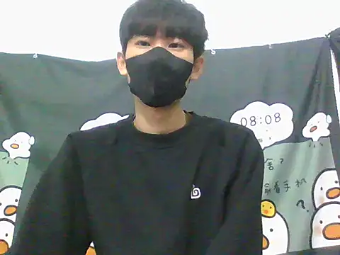 Minh online show from November 20, 3:28 am