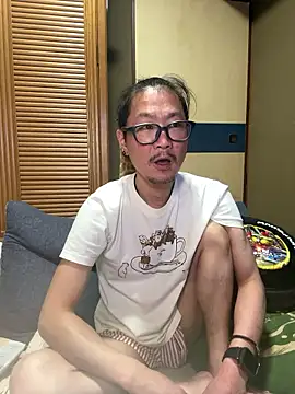 uta002418 online show from June 26, 3:47 pm