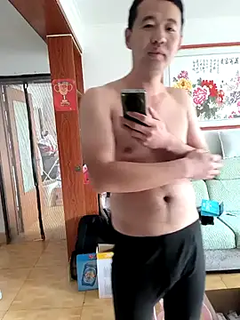 huanhuanaaaaa online show from November 16, 4:03 am