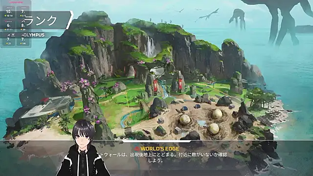 Pui-Ch online show from April 21, 3:23 am