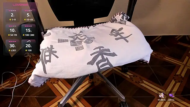 kaifas dirty online show from July 13, 1:52 am