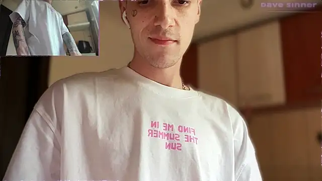 davesinner online show from July 23, 2:25 pm