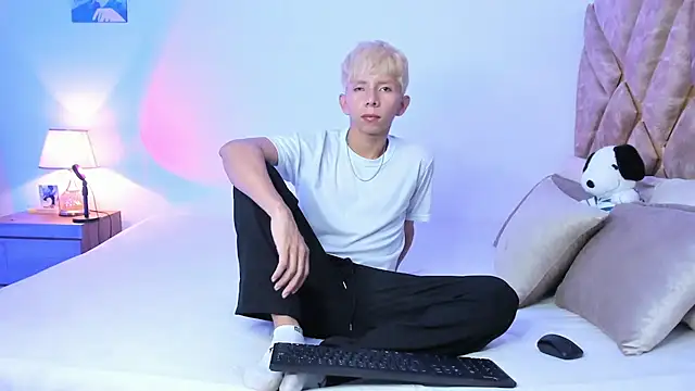 Hyunjin Son online show from January 8, 10:48 pm