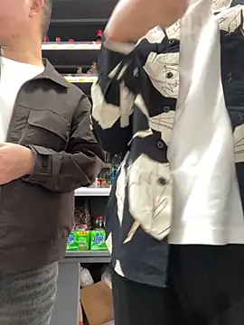 dajiba4718 online show from October 23, 7:45 am