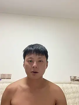 Snapshot of Acuteman chatting on September 14, 5:26 pm Acuteman online show from September 14, 5:26 pm