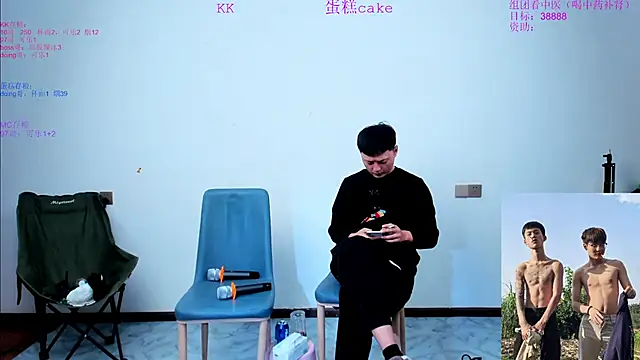 Snapshot of Acuteman chatting on October 30, 1:34 pm Acuteman online show from October 30, 1:34 pm