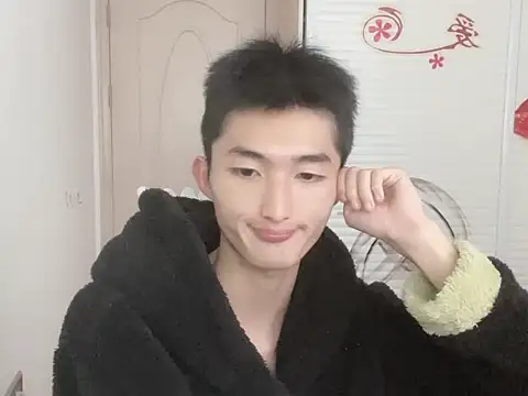 Snapshot of A98T chatting on September 24, 1:49 am A98T online show from September 24, 1:49 am