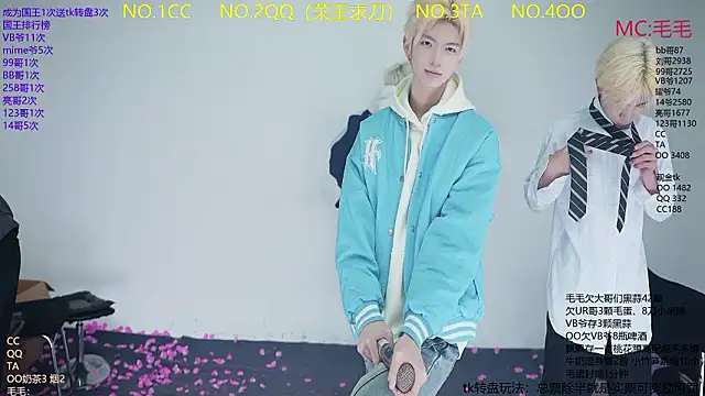 sweetboys666 online show from February 4, 11:16 am