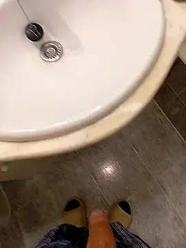 ruiiizz online show from March 31, 4:53 pm