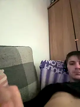 UnitedMap1 online show from January 6, 1:42 am