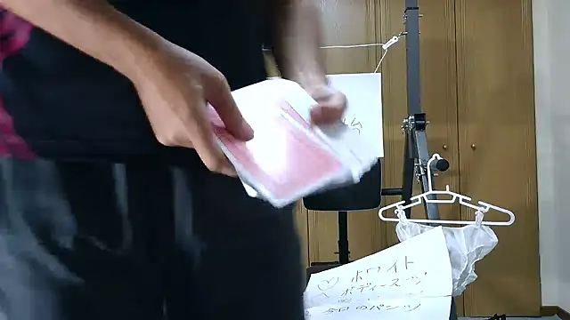 kouichikun online show from October 26, 1:02 pm