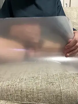 haruki 18old online show from February 11, 2:33 pm