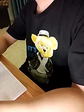 gande 003 online show from March 14, 4:03 pm