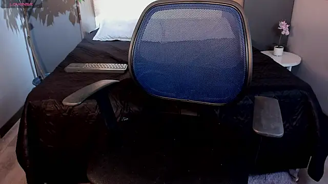 Lil James online show from November 19, 8:09 pm