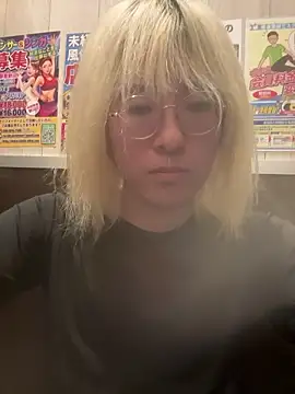 MUIMUICHAN27 online show from November 16, 3:41 am