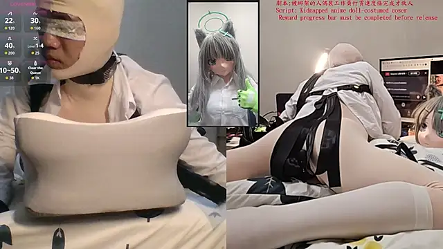 Kig Lunia online show from December 20, 4:36 pm