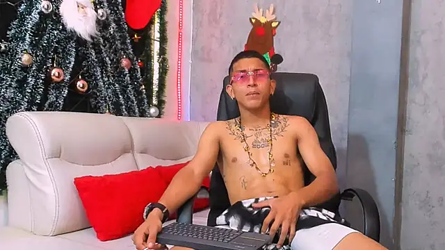 soy Aron online show from December 17, 7:09 pm