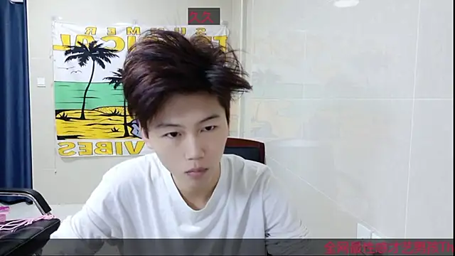 AsedfR-899 online show from November 9, 4:11 pm