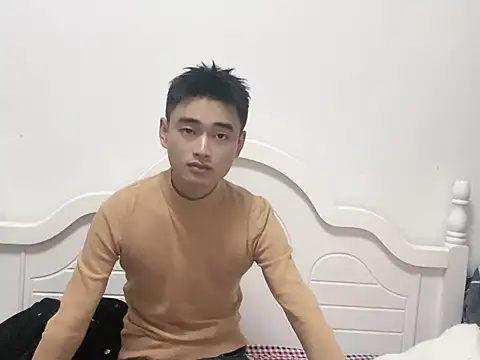 xiaotang-2563 online show from November 4, 1:01 pm