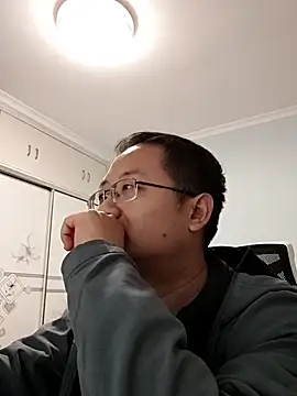 2026go online show from December 2, 3:48 pm