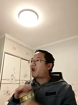 2026go online show from January 8, 12:54 pm