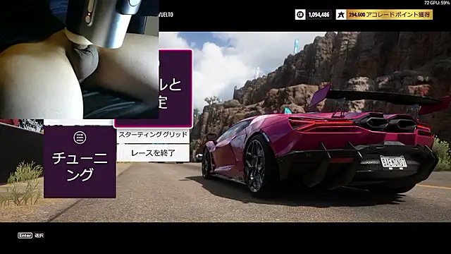 soruto-G online show from March 21, 8:19 am