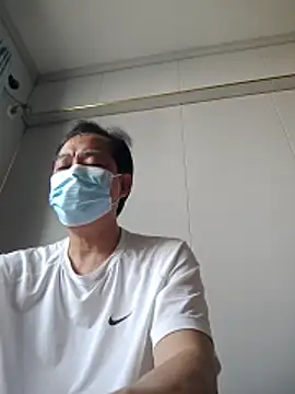 tough888 online show from December 22, 6:54 am