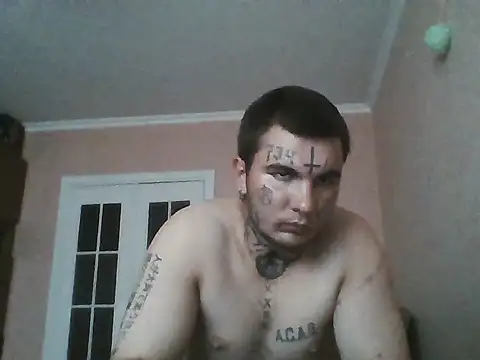 BruceGalaxy online show from June 9, 6:20 pm