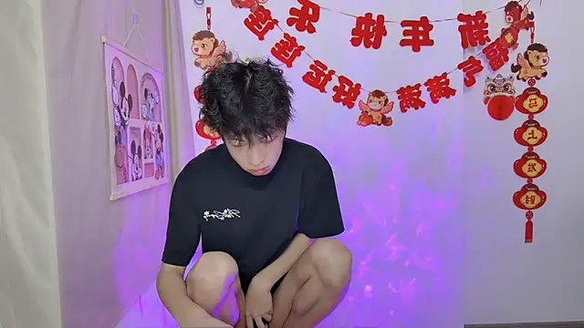 afahyu online show from March 21, 1:42 am