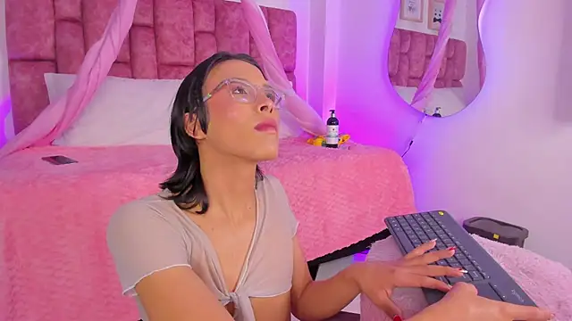 nao bell  online show from March 9, 7:41 pm