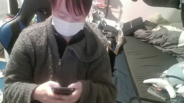 nagi000 go online show from February 3, 1:49 pm