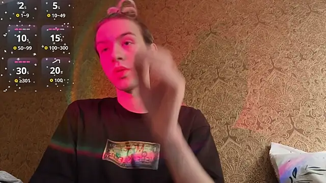 skibatryanka online show from April 20, 2:08 pm