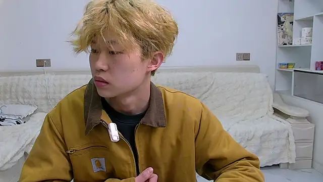 Chili-001 online show from March 7, 1:31 pm