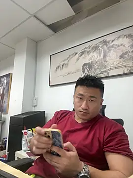 Cunzhangshibage02 online show from June 8, 5:30 am