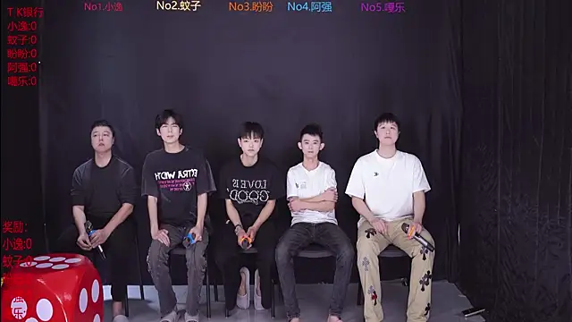 ATM-168 online show from March 20, 10:41 am