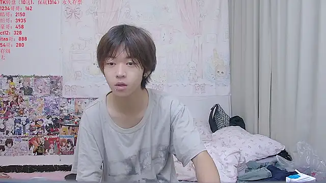 buding-001 online show from May 15, 11:07 am