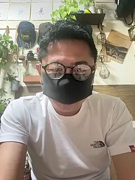 RYUICHI 1919 online show from May 8, 1:22 pm