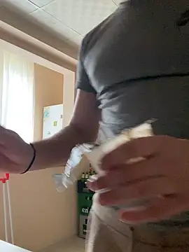 privatepp online show from April 3, 4:15 pm