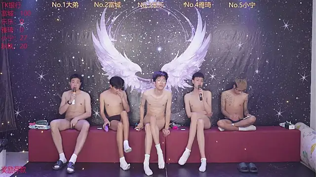 yanyu-666 online show from April 13, 12:39 pm