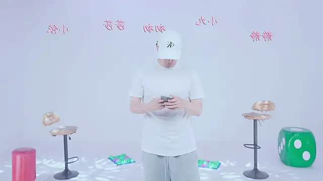 ty-baby online show from April 27, 9:28 am