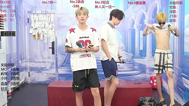 DYM-16888 online show from July 1, 8:48 am