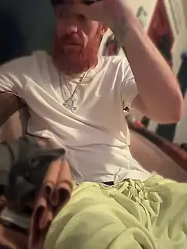 neonginger online show from July 2, 4:51 am