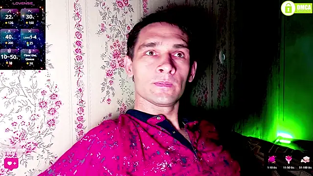 DavidCarroll online show from July 11, 8:33 pm