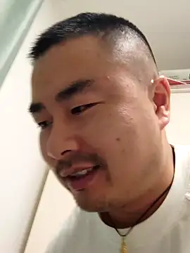 guozuo online show from November 5, 2:52 pm